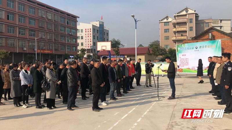 禁毒活动启动现场.jpg