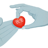 中国数字阅读市场规模达254.5亿元 数字阅读驶入高速“车道”