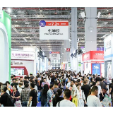 挑战与机遇并存 12月4-6日药交会、健康营养展重庆预见新未来