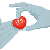 北方迎今冬以来最大范围降雪 北京等地或降下初雪