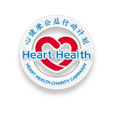 天士力心健康公益活动助力健康中国