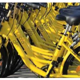 退ofo押金先消费千元？网友：退钱不太行圈钱第一名