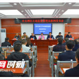 冷水滩区市场督管理局：一心一意谋发展 尽职尽责保安全
