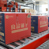 是谁造就了零食冠军？良品铺子幕后吃货大起底