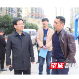 区领导督查文明创建工作 加强精细化管理   提升群众幸福指数