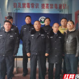 南县武圣宫镇：参观禁毒教育基地，筑牢禁毒思想防线