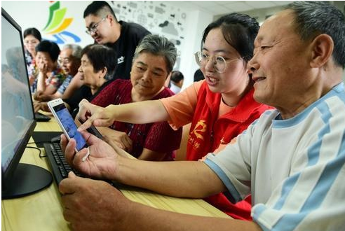 从