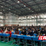 以文养德——长沙雨花区探索师德师风建设新途径