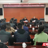 南县抓好三大基础工作  推进退役军人事务纵深发展