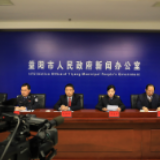 益阳持续高压严打食品安全问题 切实保障人民“舌尖上的安全”