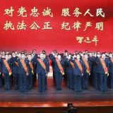 韶山市公安局韶山冲派出所获命名“枫桥式公安派出所”