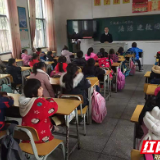 炎陵县检察院开展法治进校园活动