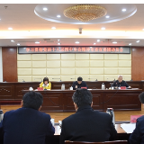 湘潭市学习贯彻党的十九届四中全会精神市委宣讲团动员会召开