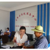 【地评线】用好“过滤器”，确保主题教育取得最好成效