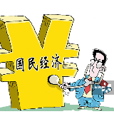 银保监会:加大生猪养殖等全产业链信贷投放力度