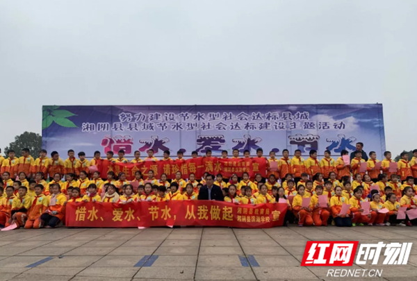 QQ?????20191129192510.jpg