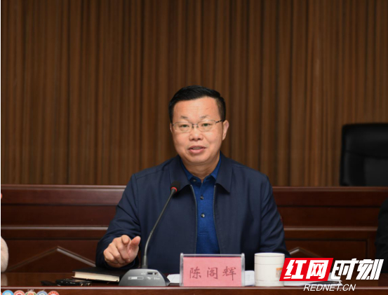 QQ?????20191129092821.jpg