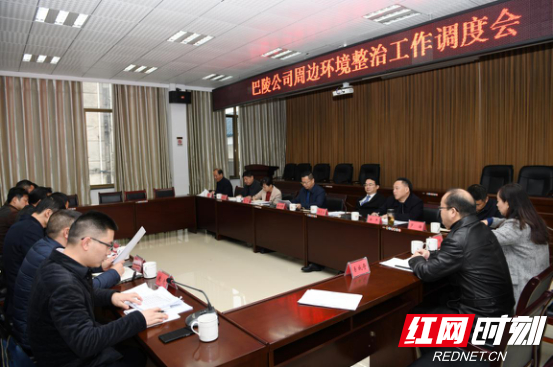 QQ?????20191129092840.jpg