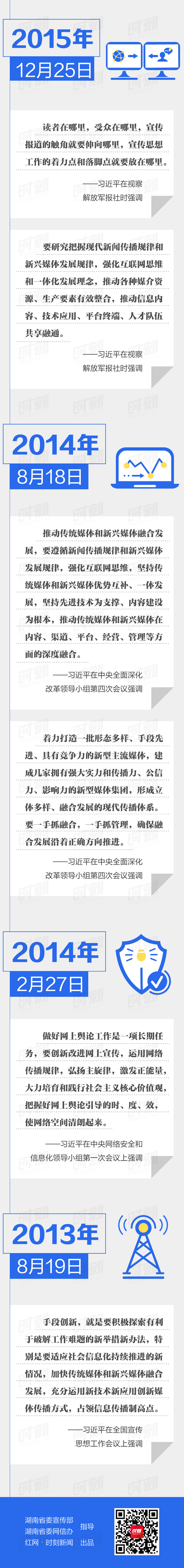 2(1)(1).jpg