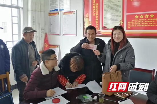 分红现场.jpg