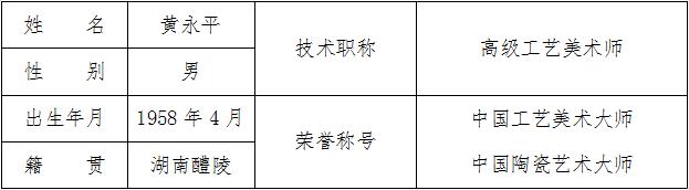 ????_20191129155218.jpg