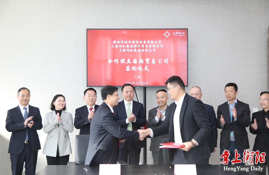 微信截图_20191129075650.png