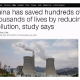 提前实现2020减排目标 外媒：中国践行减排承诺造福百姓