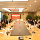 湖南城陵矶新港区科学技术协会成立