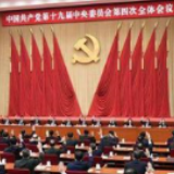 以制度优势树选贤任能“新风尚”