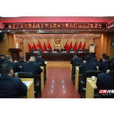 郴州市公安交警系统强力部署开展冬季交通安全整治行动