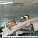 中国制造业采购经理指数重回扩张区间