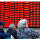 证监会：已基本实现所有IPO在审企业“即报即审、审过即发”