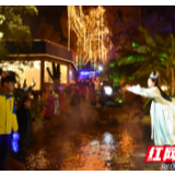 “魔幻森林”不二门温泉灯光季开幕 童话公主和精灵齐聚