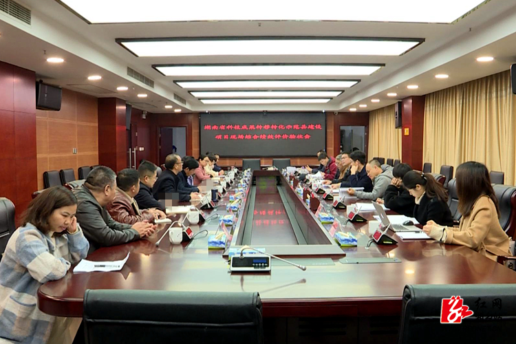 ????_20191202160223.jpg ????_20191202160223.jpg