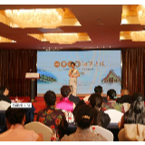 “湘”遇老挝享奇妙之旅 湖南万名游客畅游老挝系列主题活动启动