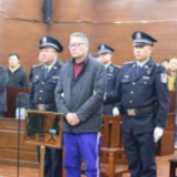 内蒙古广播电视台原台长赵春涛一审获刑18年