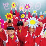 郴州市第一所“雷锋小学”养成记