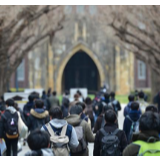 曾公开歧视中国人，日本东京大学“准教授”发文道歉
