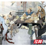 《鸿门宴》吃什么？答案就在里耶秦简 