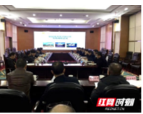 责任上肩 措施落地 坚决打赢蓝天保卫战