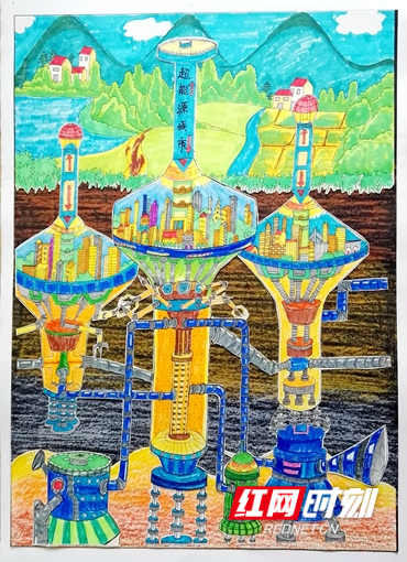 科幻画（二七班伍科锦）_副本.jpg