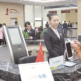 株洲高新区：“微改革” 释放大活力 撬动大发展