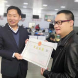 零陵区发出全省首张第二批“一件事一次办”事项营业执照