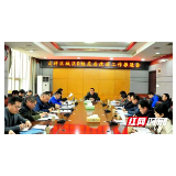 大祥区加速推进城区D级危房改造工作