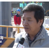 广州地铁施工区塌陷 专家回应为何人未救出就回填