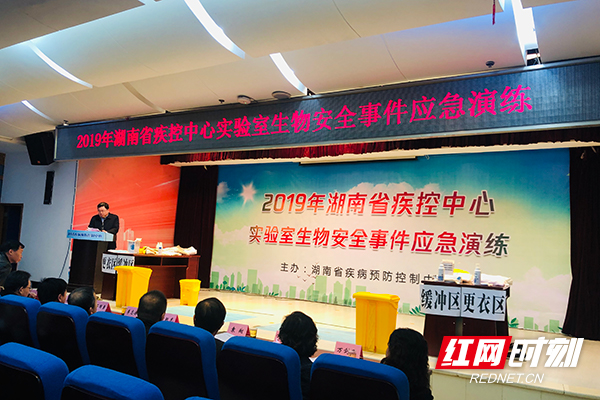 微信图片_20191202174151.jpg