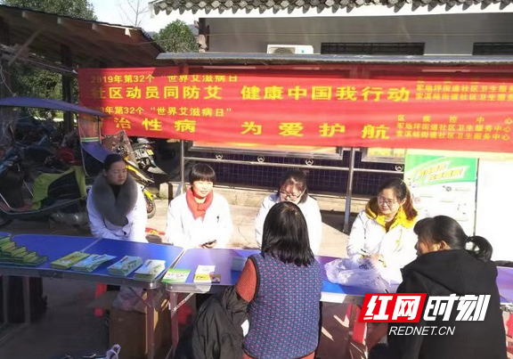 qq??20191202142007.wm.png