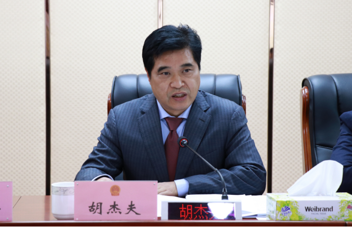 人大常委会召开第二十七次会议,区人大常委会主任胡杰夫,副主任王剑鸣