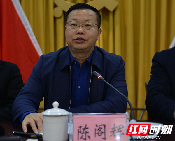 微信图片_20191202153111.jpg