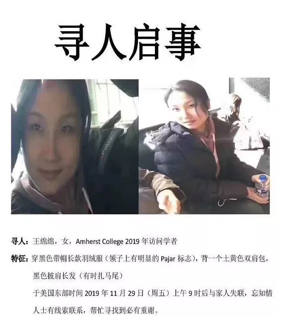 本文图片 杭州日报公众号